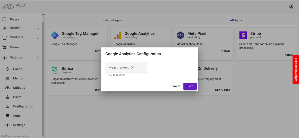 Google analytics configuration